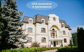 Koncha Zaspa Park Resort